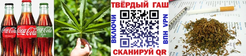 гидра как зайти  наркошоп  Ростов  Печенье с ТГК марихуана 