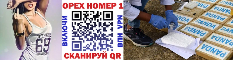 КОКАИН 98%  Ростов 