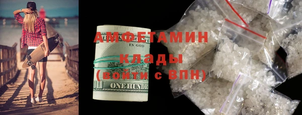 кокаин колумбия Верхний Тагил