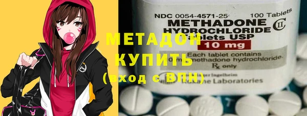 спайс Верхнеуральск