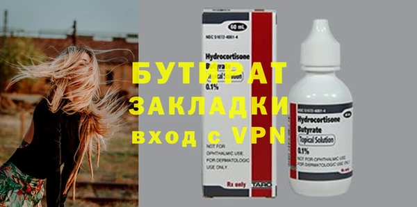 кокаин колумбия Верхний Тагил
