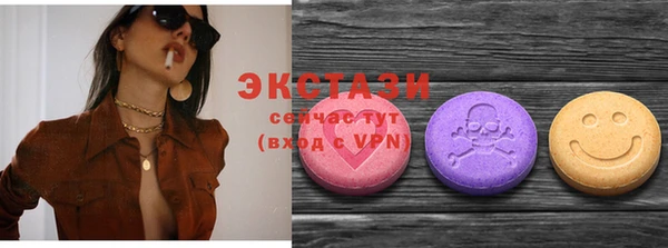 кокаин колумбия Верхний Тагил
