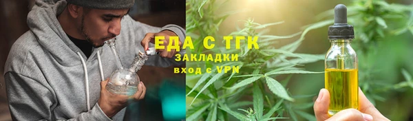 кокаин колумбия Верхний Тагил