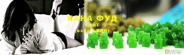 apvp Бронницы