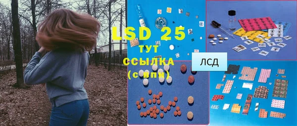 кокаин колумбия Верхний Тагил
