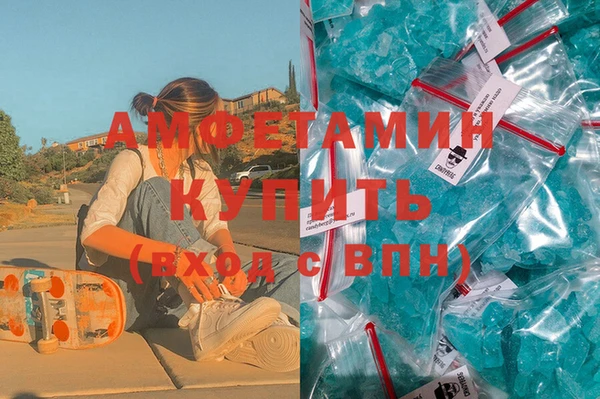 кокаин колумбия Верхний Тагил