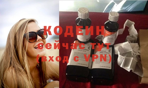 кокаин колумбия Верхний Тагил
