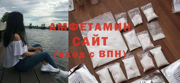 герыч Инсар