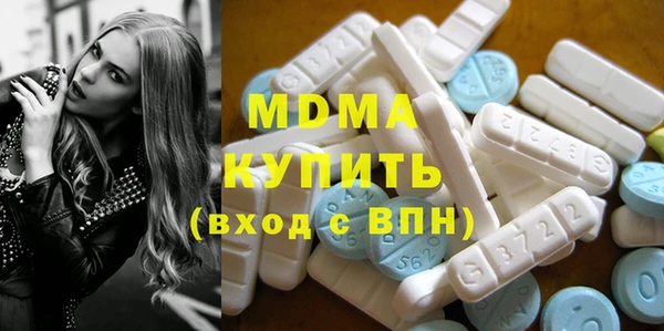 соль курить ск Верея