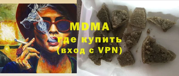 кокаин колумбия Верхний Тагил