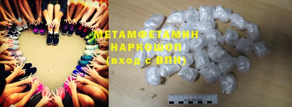кокаин колумбия Верхний Тагил