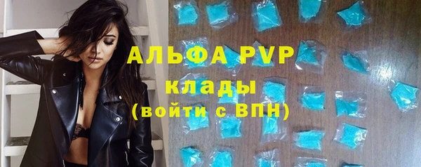 кокаин колумбия Верхний Тагил