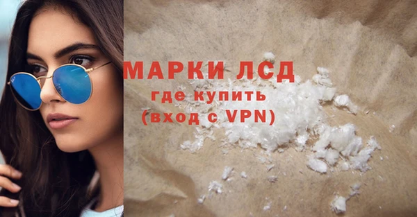 кокаин колумбия Верхний Тагил