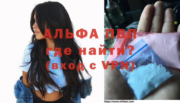 кокаин колумбия Верхний Тагил
