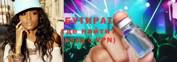 кокаин колумбия Верхний Тагил
