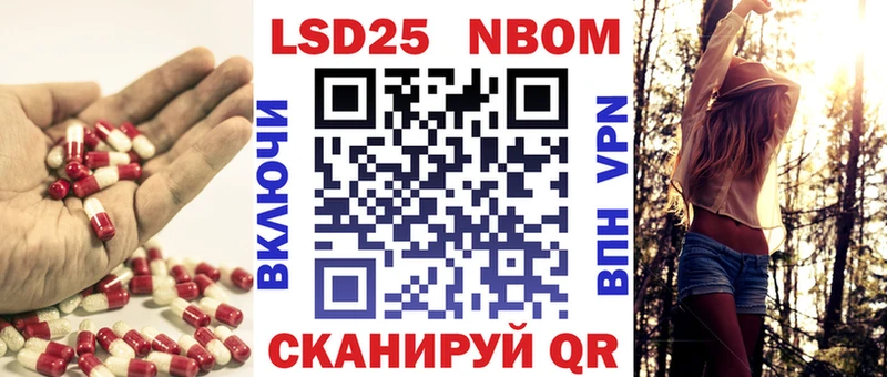 наркота Ростов Лсд 25 экстази кислота