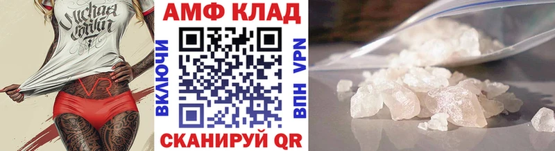 Первитин пудра  где можно купить наркотик  Ростов 